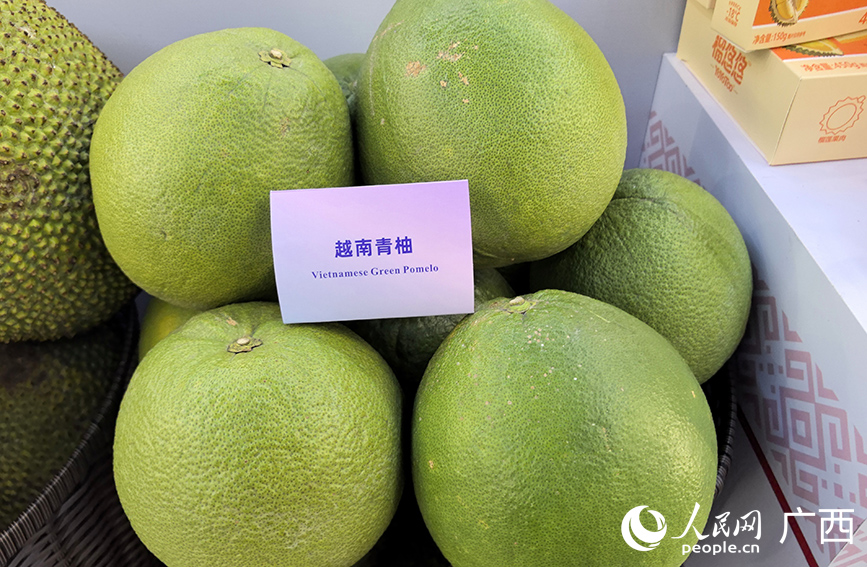 越南青柚。人民網(wǎng) 付華周攝