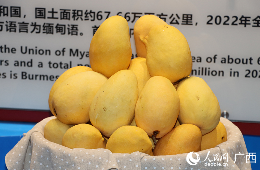 緬甸 。人民網(wǎng) 付華周攝