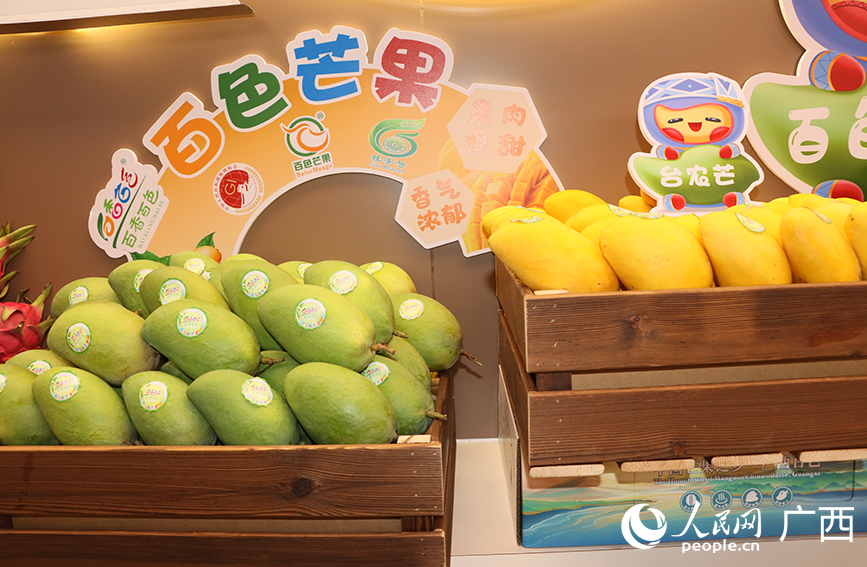 百色芒果。人民網(wǎng) 付華周