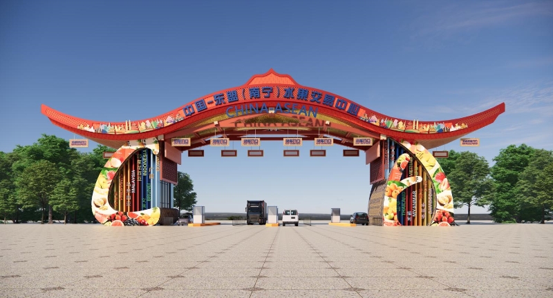 中國(guó)—東盟（南寧）水果交易中心效果圖。中國(guó)—東盟特色商品匯聚中心供圖