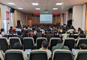 賀州市舉辦涉稅專業(yè)服務行業(yè)“執(zhí)業(yè)每一課” 培訓會