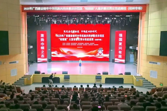 活動(dòng)現(xiàn)場。