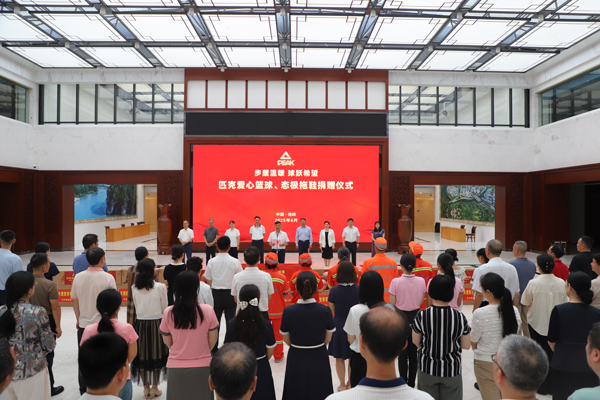 捐贈(zèng)活動(dòng)現(xiàn)場。張志生攝