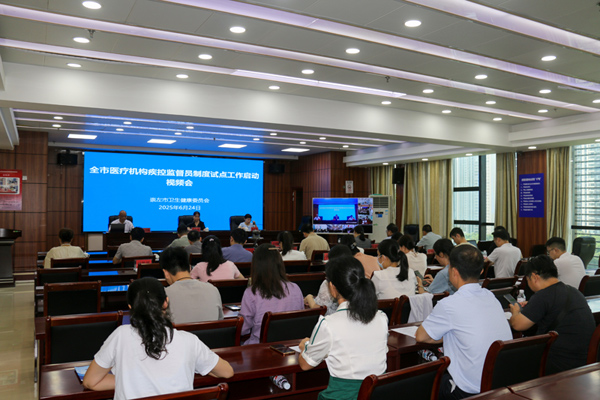 培訓(xùn)現(xiàn)場。梁興業(yè)攝