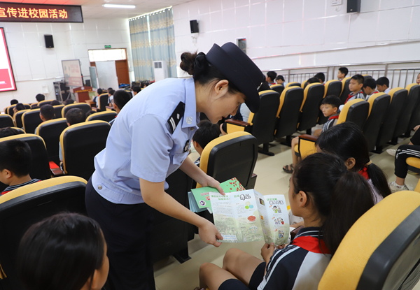 活動現(xiàn)場。