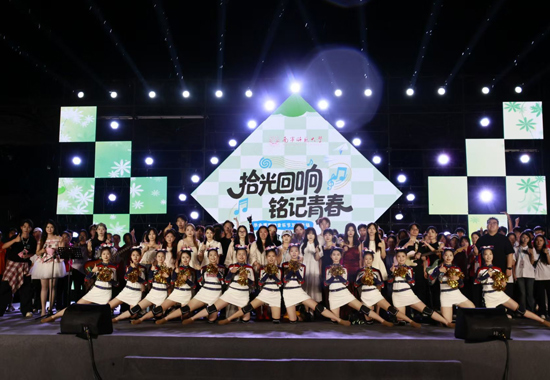 活動(dòng)現(xiàn)場(chǎng)。南寧師范大學(xué)供圖