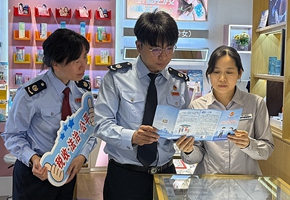 柳州市城中區(qū)稅務(wù)局開(kāi)展稅收宣傳進(jìn)商圈活動(dòng)