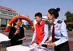 興稅強(qiáng)國顯擔(dān)當(dāng) 文明花開映稅徽