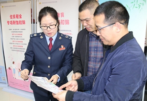 體驗便民辦稅 檢視服務(wù)質(zhì)量