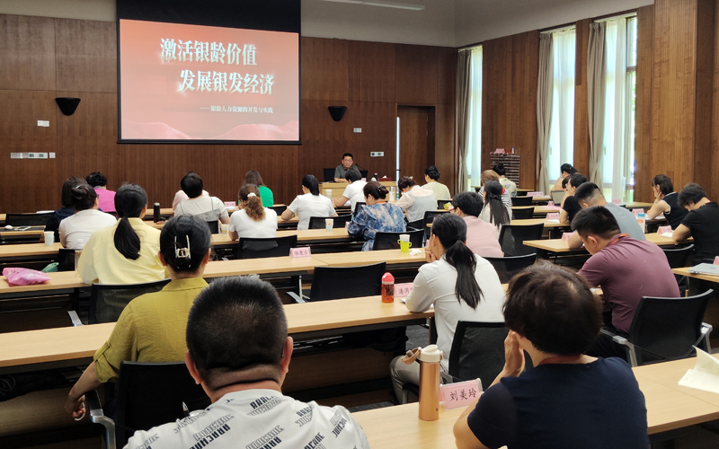 培訓(xùn)現(xiàn)場。