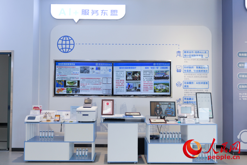 桂林電子科技大學(xué)人工智能展廳。人民網(wǎng) 雷琦竣攝