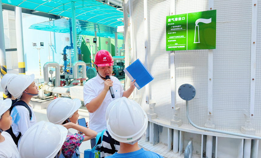 走進綠色能源基地 探秘南寧綠色低碳發(fā)展新圖景