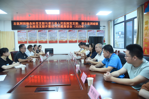 座談會(huì)現(xiàn)場(chǎng)