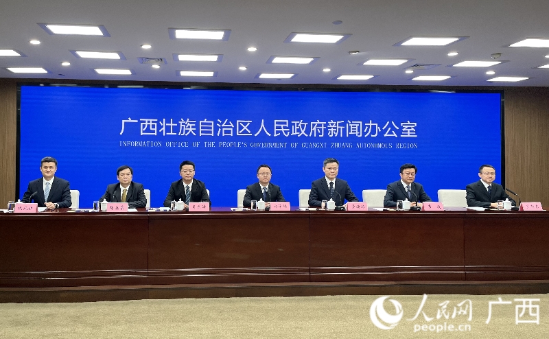 發(fā)布會現(xiàn)場。人民網(wǎng) 韋歡攝