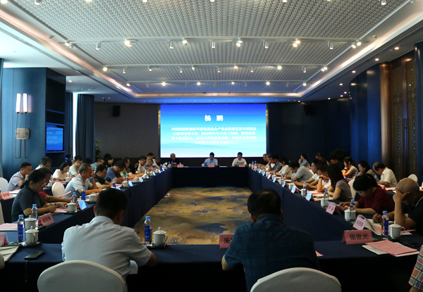 會(huì)議現(xiàn)場(chǎng)。自治區(qū)社科聯(lián)供圖