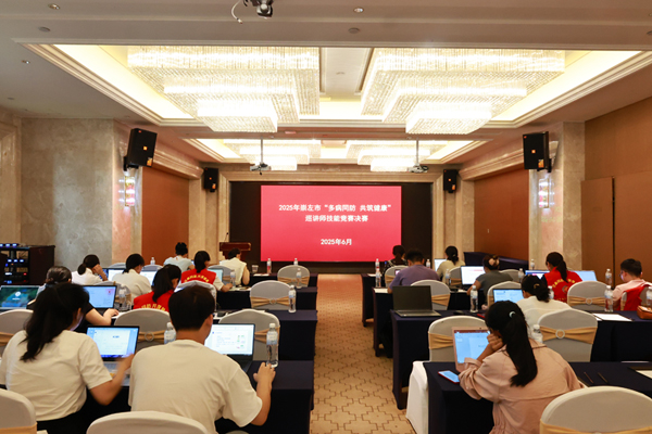 決賽現(xiàn)場。譚蓉攝