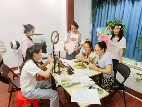 直播培訓(xùn)。