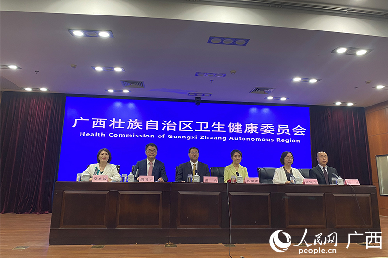 發(fā)布會(huì)現(xiàn)場(chǎng)。人民網(wǎng) 馮肖慧攝