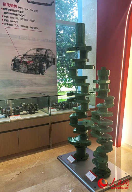 發(fā)動(dòng)機(jī)曲軸。人民網(wǎng)記者 覃心攝