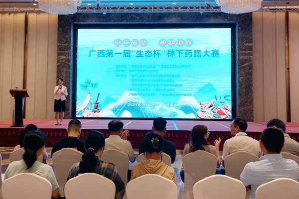 開幕式現(xiàn)場。蔣定嵩攝