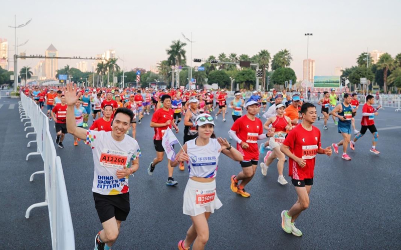 體彩公益金助力各地舉辦馬拉松賽事 。廣西體彩中心供圖