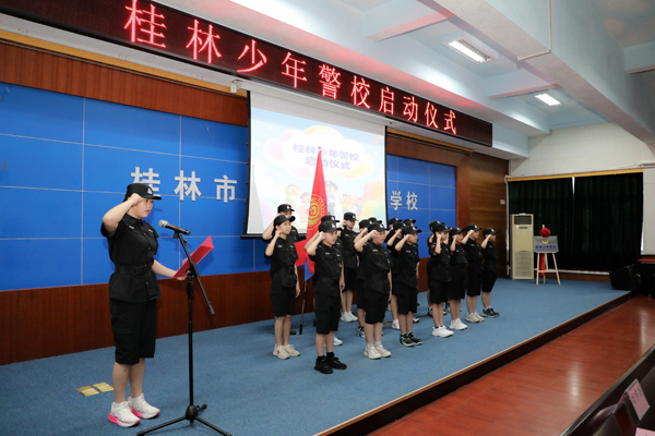 啟動儀式現(xiàn)場