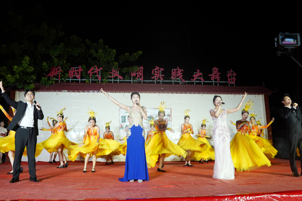 演出現(xiàn)場。