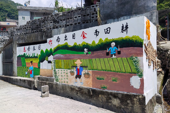 彩繪鄉(xiāng)村田園生活。平塘鄉(xiāng)人民政府供圖