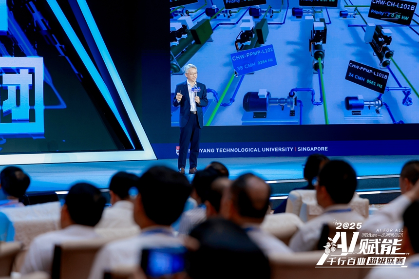 評(píng)審主席團(tuán)作主題分享。主辦方供圖