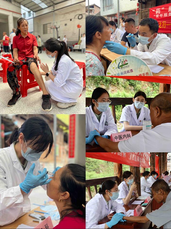 實踐團為百姓開展健康服務(wù)。桂林醫(yī)科大學(xué)供圖