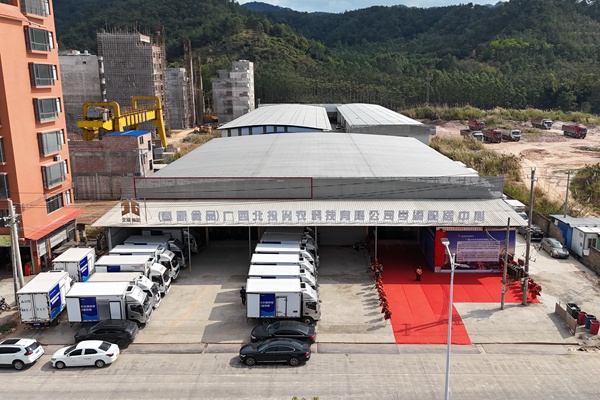 北投興農公司岑溪分公司配送中心。梁泰華攝