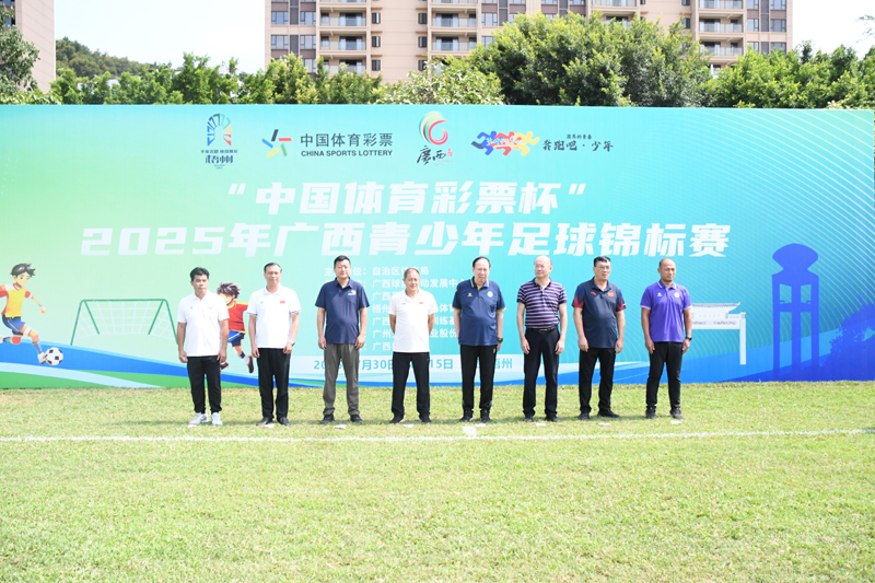 開幕式現(xiàn)場。