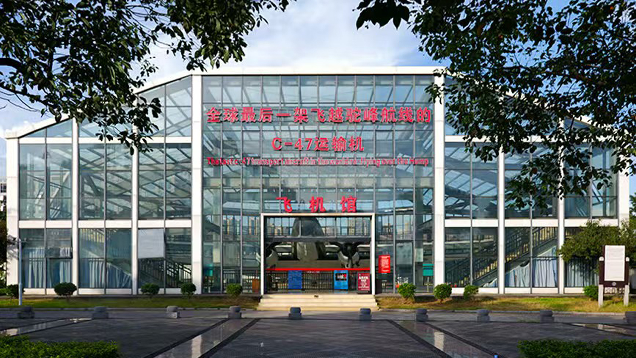 桂林秧塘機(jī)場(chǎng)飛虎隊(duì)遺址公園飛機(jī)館。人民網(wǎng) 梁章暉攝