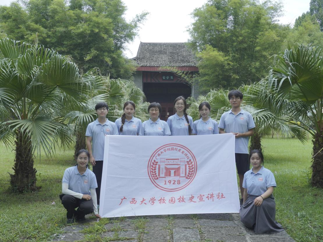 實(shí)踐團(tuán)合影。梁梅萍攝