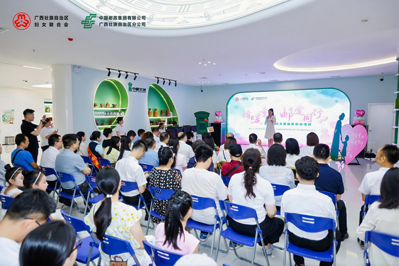 活動現(xiàn)場。