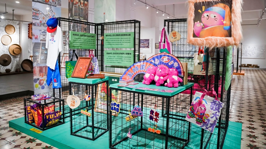 汲取城市文化，精心設(shè)計的文創(chuàng)產(chǎn)品琳瑯滿目。