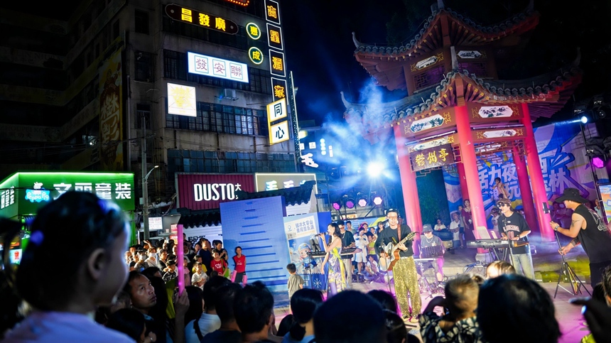 多樣的文化活動豐富市民生活