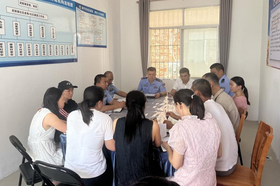 武陵鎮(zhèn)開展綜治分析研判會(huì)