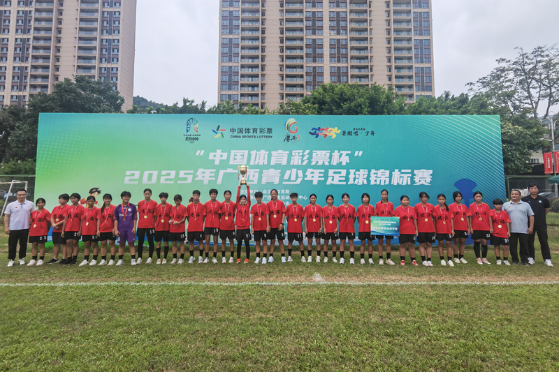 頒獎(jiǎng)儀式。