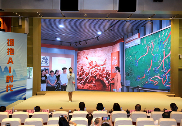 比賽現(xiàn)場(chǎng)