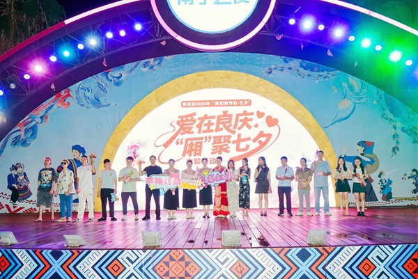 活動現(xiàn)場。主辦方供圖