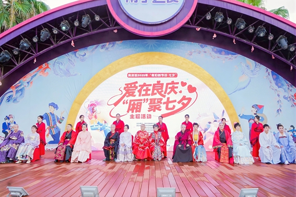 活動現(xiàn)場。主辦方供圖