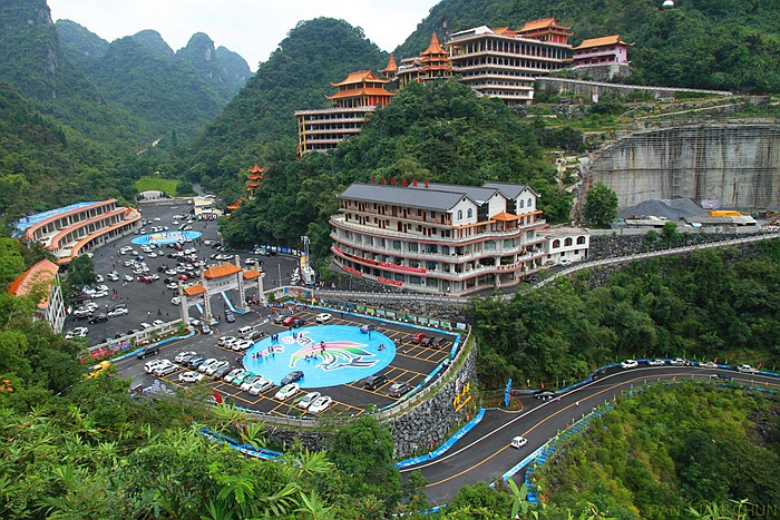 國家AAAA級旅游景區(qū)弄拉景區(qū)