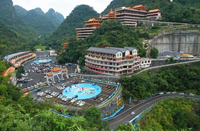 國(guó)家AAAA級(jí)旅游景區(qū)弄拉景區(qū)