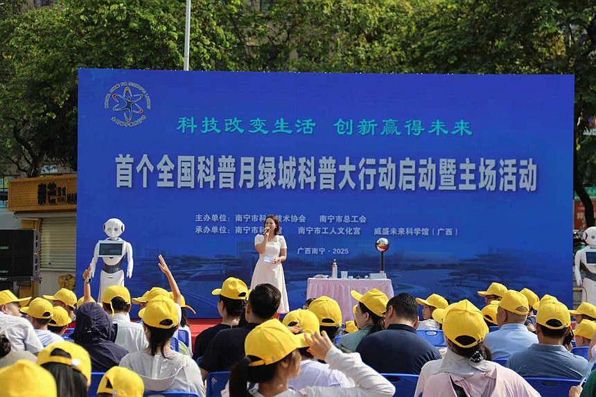 活動現(xiàn)場。徐唯然攝