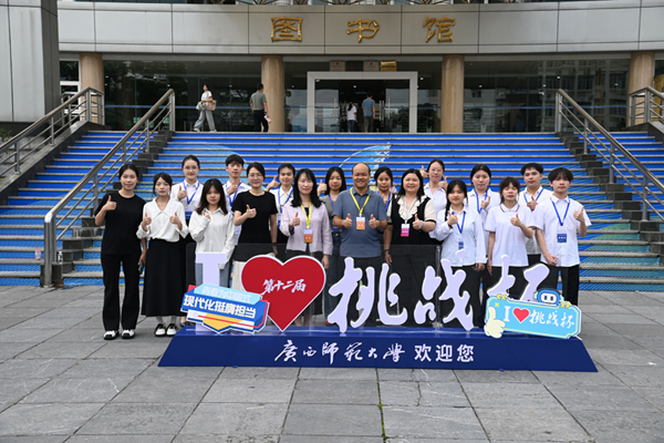 區(qū)賽現(xiàn)場。羅梓濤攝