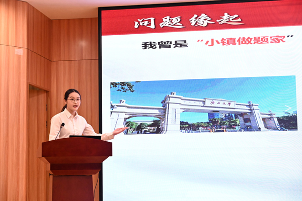 校賽現(xiàn)場。羅梓濤攝