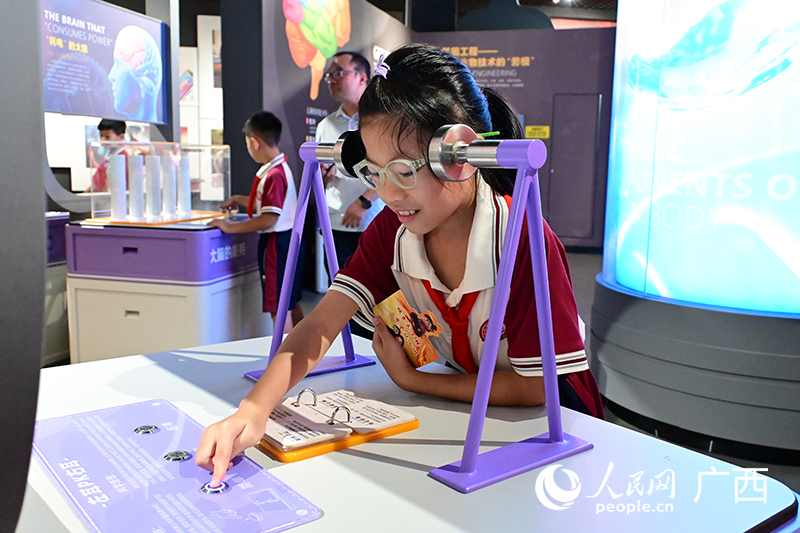 活動現(xiàn)場。人民網(wǎng) 雷琦竣攝