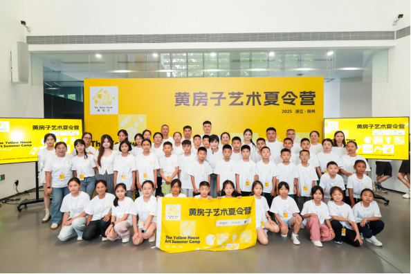 活動現(xiàn)場合影。廣西紅十字基金會供圖