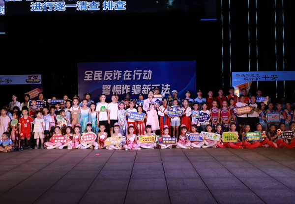 活動現(xiàn)場。劉春妮攝